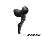 SHIMANO-R7000 STI SHIFTER - RIGHT 105 11-SPEED