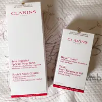 在飛比找蝦皮購物優惠-Clarins 克蘭詩 宛若新生除紋霜 身體調和護理油 孕婦