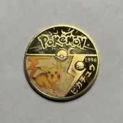 Pokemon Lightning Pikachu Premium High Quality Rare collectible Metal Gold Coin