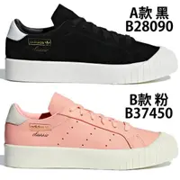 在飛比找蝦皮商城優惠-Adidas Everyn 女鞋 休閒 餅乾鞋 / 麂皮 黑