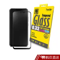 在飛比找蝦皮商城優惠-hoda好貼 ASUS ZenFone 5 / 5Z (ZE