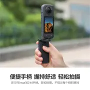 For Insta360X4 Magnetic Bracket Base Handle 360GO3S/AcE Pro2 Desktop Stand ##