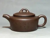 在飛比找Yahoo!奇摩拍賣優惠-宜興紫砂一廠八十年代出品外銷黑星土井欄壺 紫砂壺 茶壺 茶具