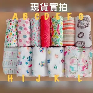 美國aden+anais swaddle雙層紗布包巾 嬰身純棉包巾 新生兒包巾 推車遮陽透氣蓋毯  嬰兒包巾 推車蓋巾