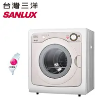 在飛比找蝦皮商城優惠-SANLUX 台灣三洋 7.5公斤機械式乾衣機 SD-85U