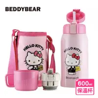 在飛比找momo購物網優惠-【Mua 姆兒選品】BEDDYBEAR凱蒂kitty保溫杯3