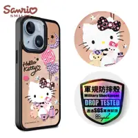 在飛比找蝦皮商城優惠-三麗鷗 iPhone 14 Plus / 14 軍規防摔鋁合