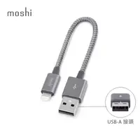 在飛比找PChome24h購物優惠-Moshi Integra™ 強韌系列 Lightning 