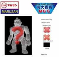 在飛比找Yahoo!奇摩拍賣優惠-星港翼顏，F-19 ： MARUSAN MGG450 試作版