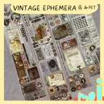 【莫一】紙膠帶 ▪️ 分裝【 JOURNAL PAGES】 VINTAGE EPHEMERA  (霧面PET)200CM