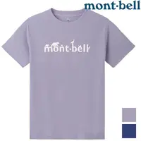 在飛比找蝦皮商城優惠-Mont-Bell Wickron 兒童排汗短T/幼童排汗衣