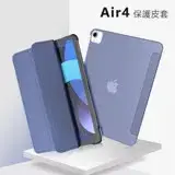 在飛比找遠傳friDay購物優惠-蘋果Apple 10.9吋 iPad Air4/Air5三折