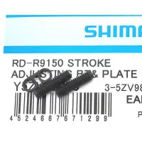 在飛比找蝦皮購物優惠-SHIMANO Dura Ace Di2 R9150 11速