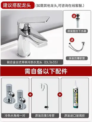 TOTO臺下盆LW1535 LW1536B方形陶瓷智潔嵌入式