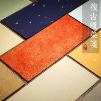 在飛比找樂天市場購物網優惠-錦記大徽堂宣紙書法作品紙半生半熟小楷毛筆練習紙四尺蠟染灑金復