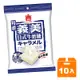 義美 日式牛奶糖 特濃 105g (10入)/箱【康鄰超市】