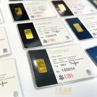 在飛比找蝦皮購物優惠-UBS 1公克 黃金條塊 1g 國際金塊 純黃金金塊 黃金金