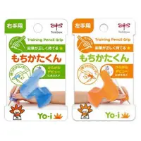在飛比找蝦皮購物優惠-🌟自強文具🌟日本 TOMBOW 蜻蜓牌 Yo-i 兒童 學習