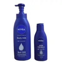 在飛比找蝦皮購物優惠-NIVEA 妮維雅~ 深層修護潤膚乳液(125ml)（380