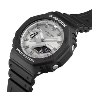 【CASIO 卡西歐】G-SHOCK 農家橡樹 造型纖薄 黑銀雙顯腕錶 45.4mm(GA-2100SB-1A)