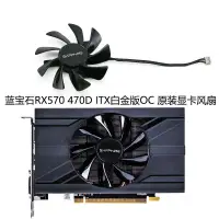 在飛比找蝦皮購物優惠-【專註】ZOTAC/索泰GTX1070/1070Ti/108