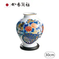 在飛比找momo購物網優惠-【香蘭社】花瓶/花車/30cm(日本皇家御用餐瓷)