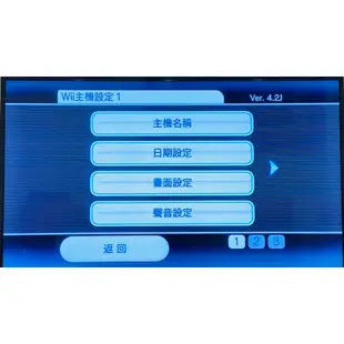 全套WII 主機 手把