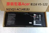 在飛比找Yahoo!奇摩拍賣優惠-原裝宏碁AC14B18J 11 CB3-111 Aspire