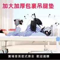 在飛比找樂天市場購物網優惠-【台灣公司保固】家用電動康復訓練器材老年人上下肢中風偏癱床上