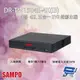 昌運監視器 SAMPO聲寶 DR-TW1504S-4K(I3) 4路 4KL 五合一 XVR 錄影主機