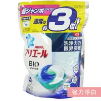 在飛比找媽咪愛MamiLove優惠-日本 P&G - 2021 新版X3倍洗淨力ARIEL第五代