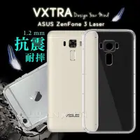 在飛比找Yahoo!奇摩拍賣優惠-全民3C VXTRA ASUS ZenFone 3 Lase