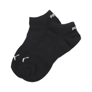 【PUMA】短襪 NOS No-Show Sock 黑 白 踝襪 隱形襪 休閒襪 襪子 單雙入(BB1454-01)
