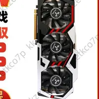 在飛比找蝦皮購物優惠-GTX1080/1070TI/1060/1050TI/950