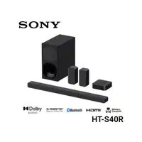 在飛比找蝦皮購物優惠-SONY家庭劇院、 5.1聲霸soundbar音響 HT-S