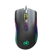 Six-Speed Adjustable 7-Keys Macro Definition Programmableful Light-Emitting Wired Game Optical Mouse