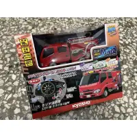 在飛比找蝦皮購物優惠-Kyosho 66605  FIRST MINI-Z系列-M