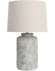 [Oriel Lighting] Andorra Table Lamp