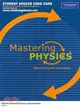 Essential University Physics Masteringphysics Student Access Code Card