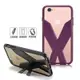 Thunder X 雷霆X iPhone7/6s/6 4.7吋 耐衝擊全包覆防摔殼-魅力紫