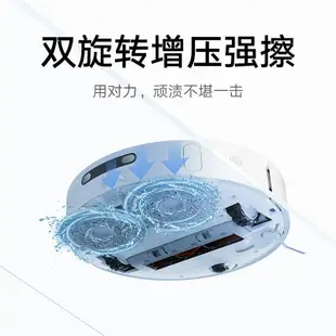 Xiaomi米家全能掃地機器人1S掃拖地一體智能全自動家用掃地機器