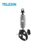 ◄WR►TELESIN品牌 GOPRO配件 TELESIN  萬向車管夾 (鋁合金) 機車管夾