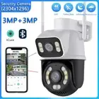 Wireless IP Camera WIFI Outdoor 6 MP CCTV PTZ Smart Home Security IR Cam System