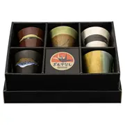 Omotenashi Meito No Sato Set of 5 Tea Cups - 270ml