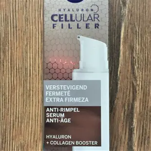 德國製 Nivea Cellular Anti-Age Filler Day Serum 細胞激活 日間精華 新品