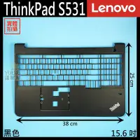 在飛比找Yahoo!奇摩拍賣優惠-【漾屏屋】含稅 Lenovo 聯想 ThinkPad S53