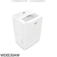 在飛比找PChome24h購物優惠-惠而浦 16公升/日除濕機【WDEE30AW】