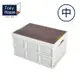 【Truly House】摺疊收納箱 木質面板升級款/露營/野餐/收納（中）