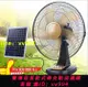 風扇 太陽能供電停電可用12V太陽能充電 直流無刷 戶外便攜 DC頭充電風扇燈 帶USB接口