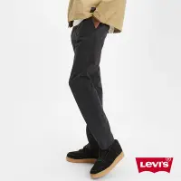 在飛比找Yahoo奇摩購物中心優惠-Levis 男款 上寬下窄 CHINO卡其休閒褲 / 超彈力